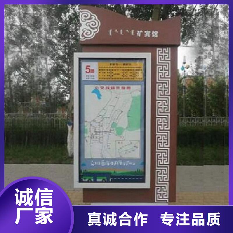部队宣传栏视频-内蒙古呼伦贝尔市锐思部队宣传栏可服务区域呼和浩特|乌兰察布|锡林郭勒|乌海等