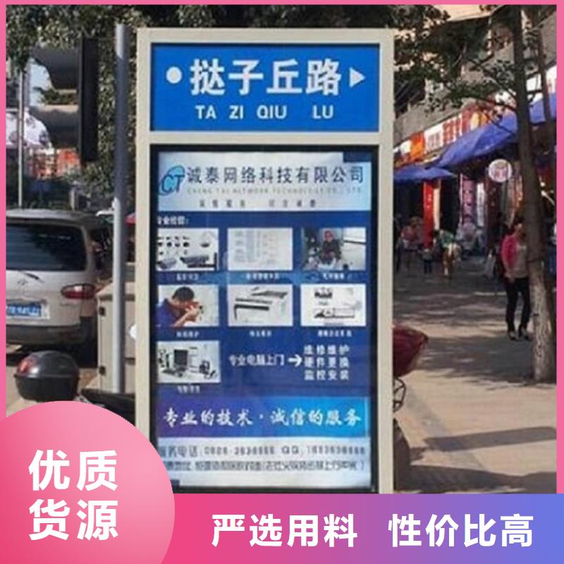部队宣传栏视频-部队宣传栏|阿坝市|红原|若尔盖|凉山|广元|甘孜|自贡|南充|资阳|泸州