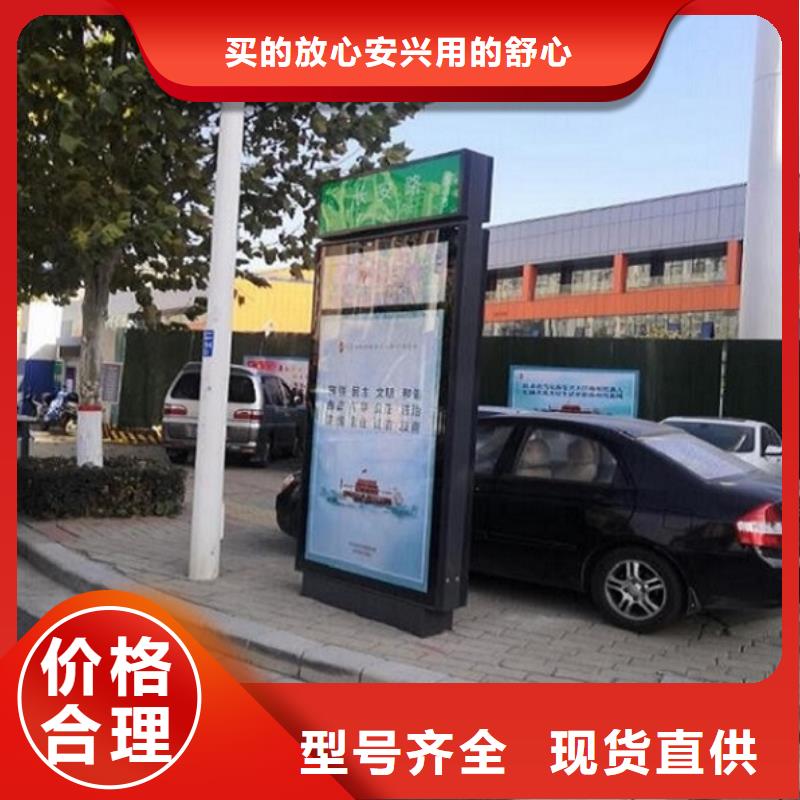 太阳能不锈钢指路牌-路滚动灯箱源头厂家供应