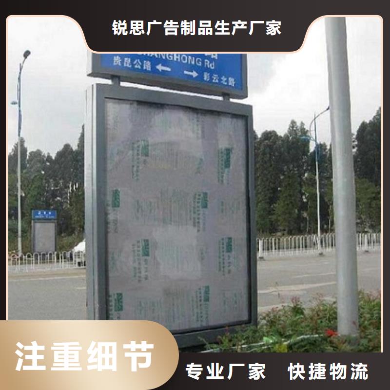 部队宣传栏视频-部队宣传栏|阿坝市|红原|若尔盖|凉山|广元|甘孜|自贡|南充|资阳|泸州