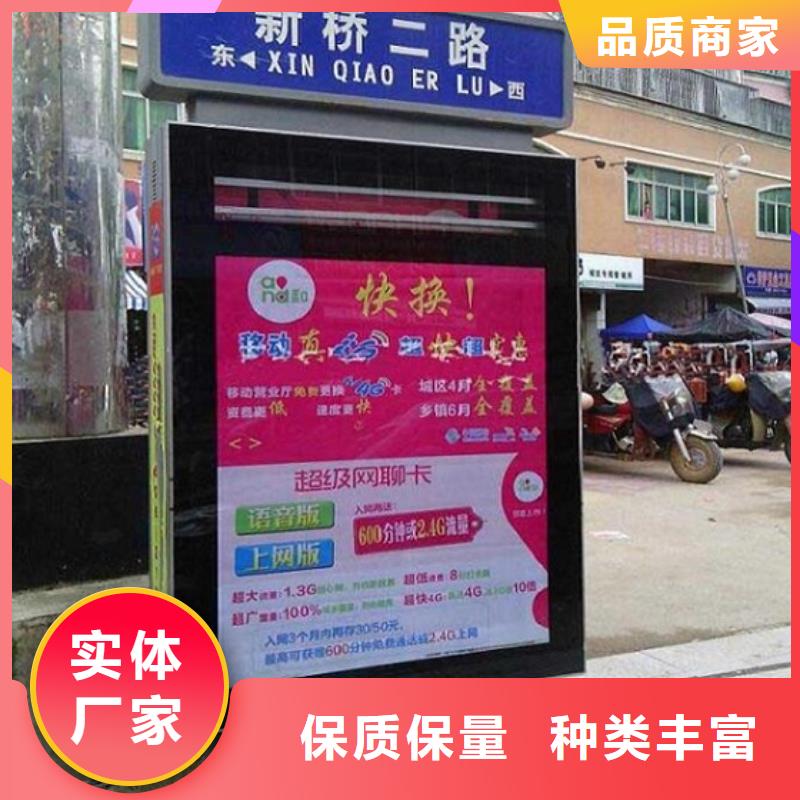 部队宣传栏视频-部队宣传栏|阿坝市|红原|若尔盖|凉山|广元|甘孜|自贡|南充|资阳|泸州