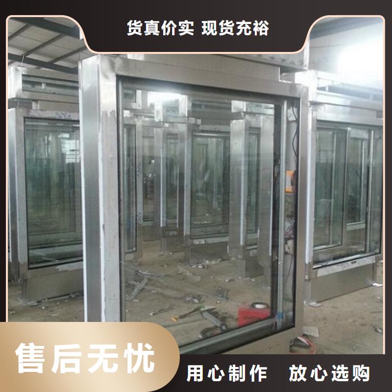 部队宣传栏视频-内蒙古呼伦贝尔市锐思部队宣传栏可服务区域呼和浩特|乌兰察布|锡林郭勒|乌海等
