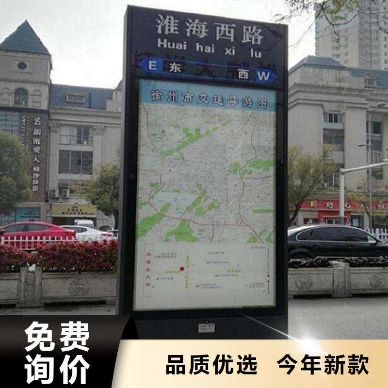 部队宣传栏视频-部队宣传栏|阿坝市|红原|若尔盖|凉山|广元|甘孜|自贡|南充|资阳|泸州
