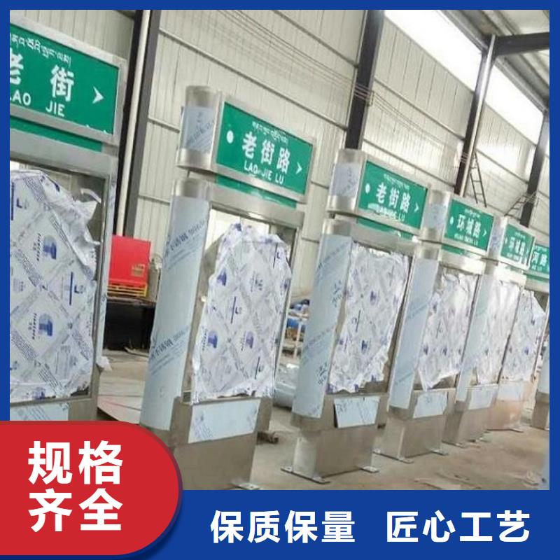 部队宣传栏视频-部队宣传栏|阿坝市|红原|若尔盖|凉山|广元|甘孜|自贡|南充|资阳|泸州