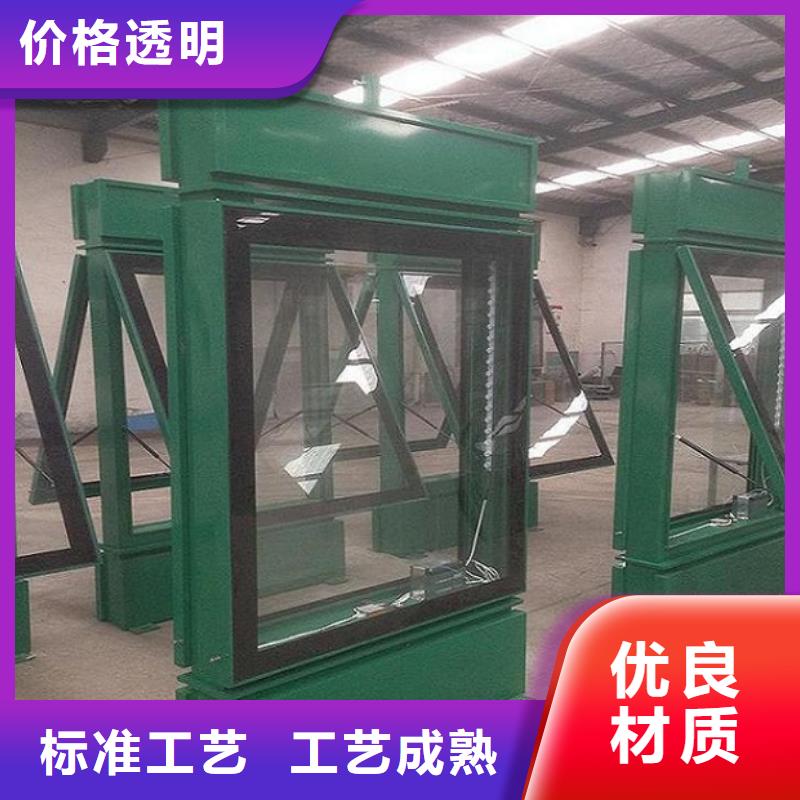 部队宣传栏视频-部队宣传栏|阿坝市|红原|若尔盖|凉山|广元|甘孜|自贡|南充|资阳|泸州