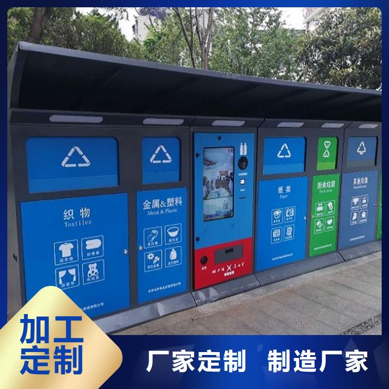 部队宣传栏视频-部队宣传栏-江西省萍乡市本地生产厂家-芦溪|湘东|景德镇|宜春|抚州|南昌|九江|赣州