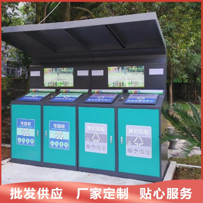 部队宣传栏视频-部队宣传栏-江西省萍乡市本地生产厂家-芦溪|湘东|景德镇|宜春|抚州|南昌|九江|赣州