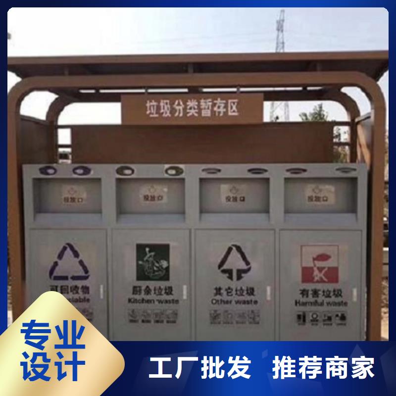 部队宣传栏视频-衡水市部队宣传栏-附近可服务区域武强|冀州|承德|保定|邢台|廊坊|秦皇岛|邯郸|沧州
