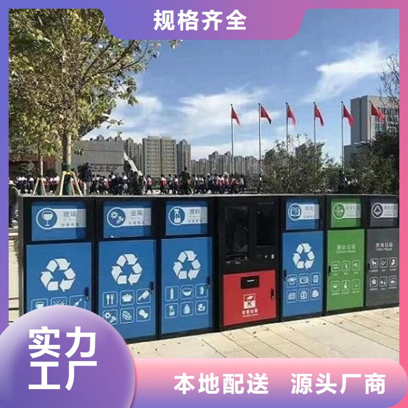 部队宣传栏视频-部队宣传栏-江西省萍乡市本地生产厂家-芦溪|湘东|景德镇|宜春|抚州|南昌|九江|赣州