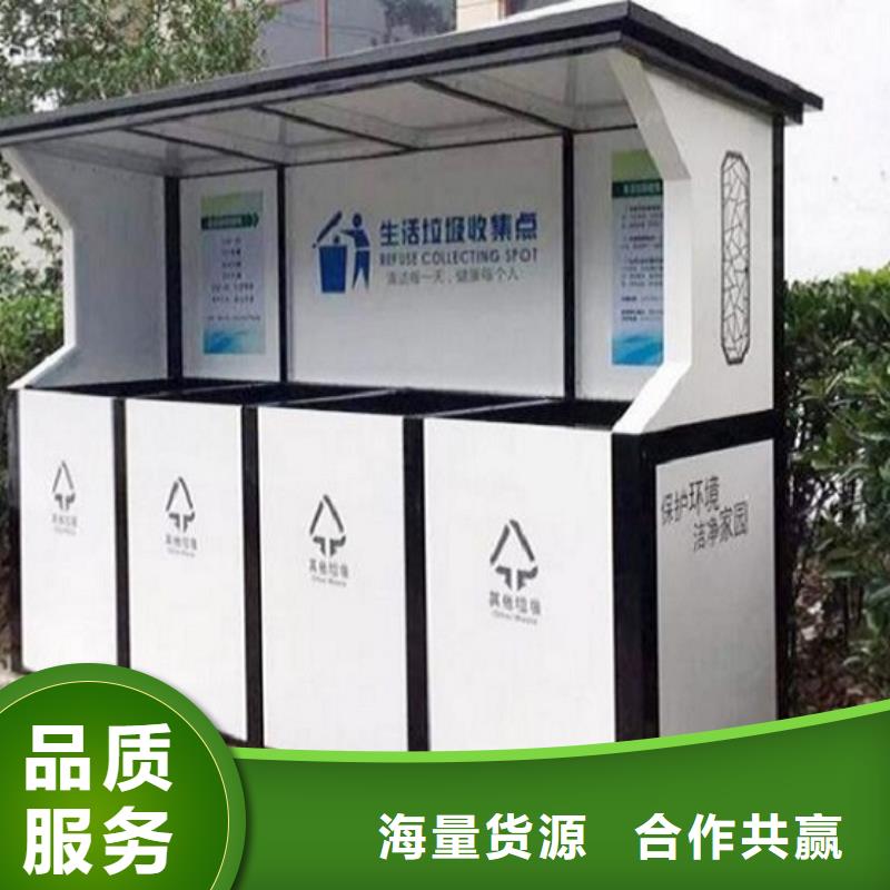 部队宣传栏视频-衡水市部队宣传栏-附近可服务区域武强|冀州|承德|保定|邢台|廊坊|秦皇岛|邯郸|沧州