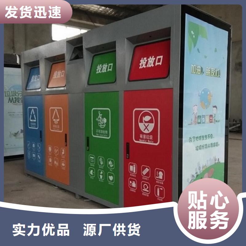 部队宣传栏视频-衡水市部队宣传栏-附近可服务区域武强|冀州|承德|保定|邢台|廊坊|秦皇岛|邯郸|沧州