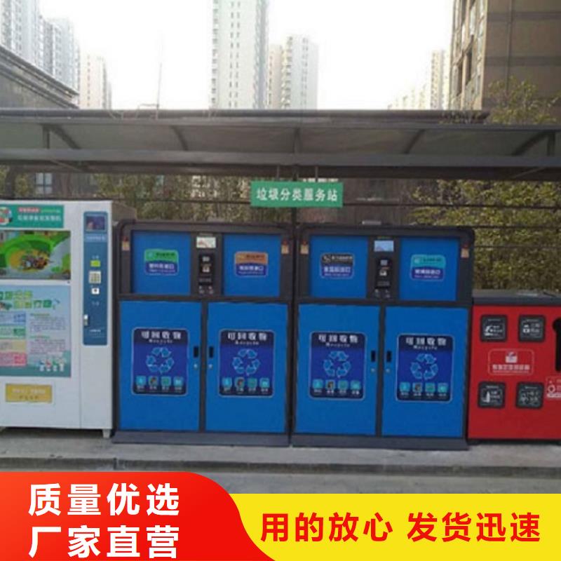 部队宣传栏视频-部队宣传栏-江西省萍乡市本地生产厂家-芦溪|湘东|景德镇|宜春|抚州|南昌|九江|赣州