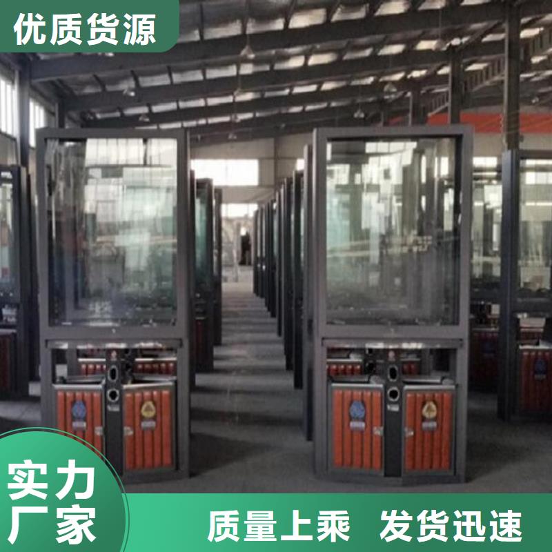 部队宣传栏视频-部队宣传栏-江西省萍乡市本地生产厂家-芦溪|湘东|景德镇|宜春|抚州|南昌|九江|赣州