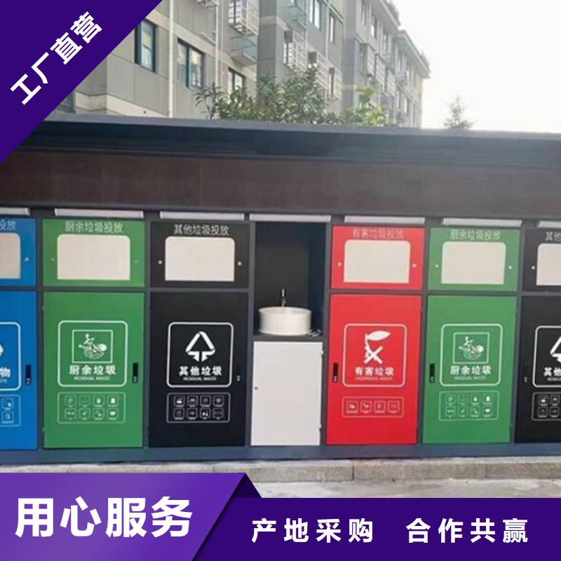 部队宣传栏视频-衡水市部队宣传栏-附近可服务区域武强|冀州|承德|保定|邢台|廊坊|秦皇岛|邯郸|沧州