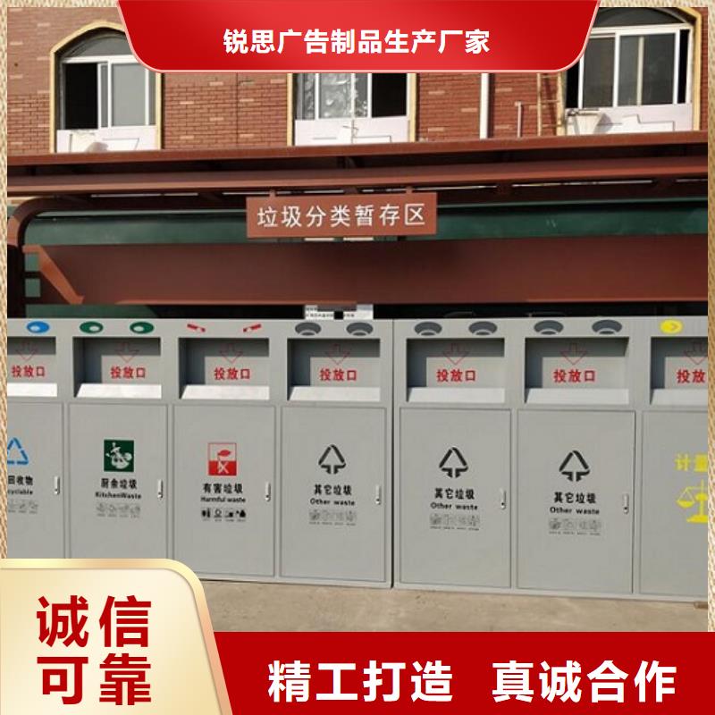 部队宣传栏视频-部队宣传栏-江西省萍乡市本地生产厂家-芦溪|湘东|景德镇|宜春|抚州|南昌|九江|赣州