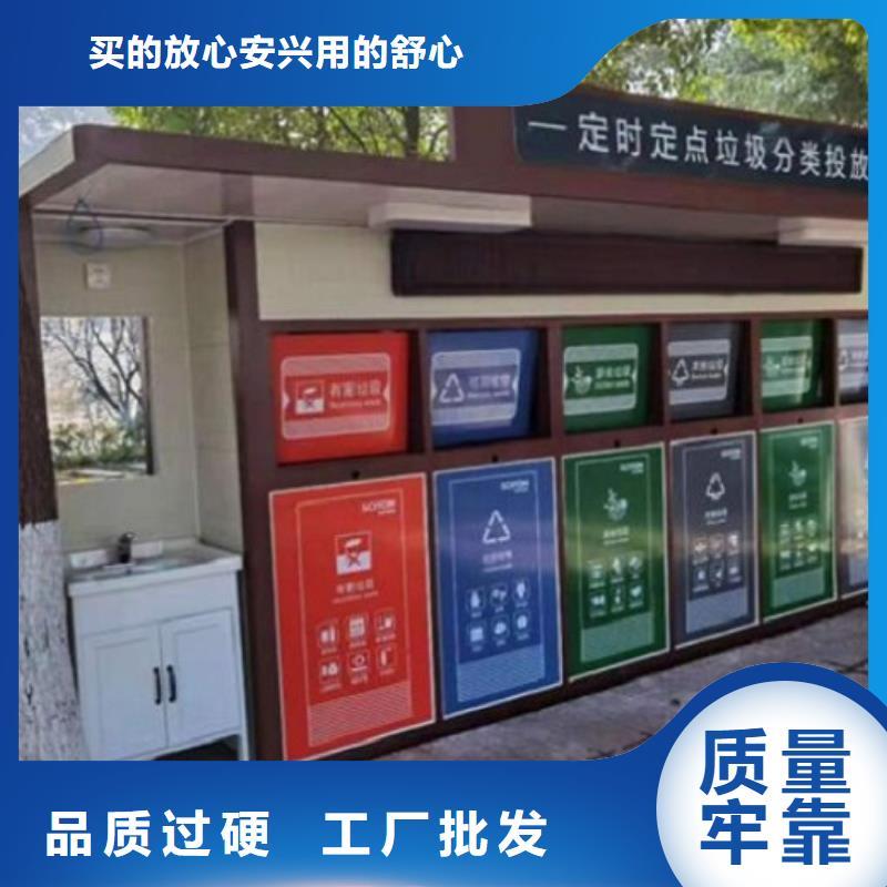 部队宣传栏视频-衡水市部队宣传栏-附近可服务区域武强|冀州|承德|保定|邢台|廊坊|秦皇岛|邯郸|沧州