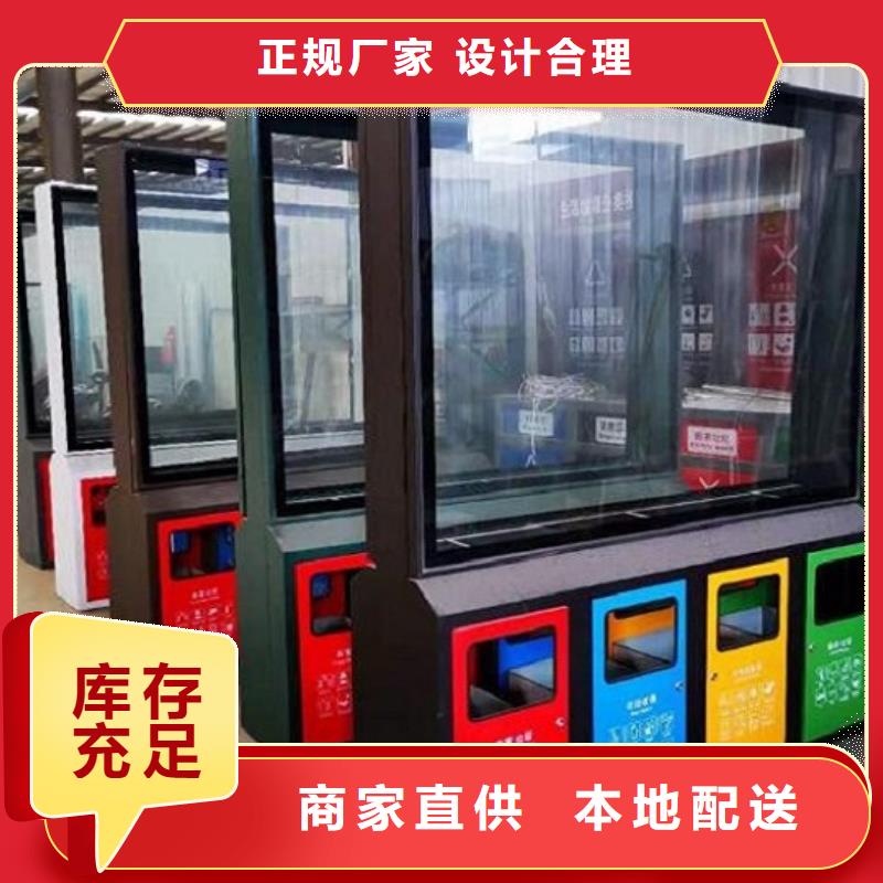 部队宣传栏视频-部队宣传栏-江西省萍乡市本地生产厂家-芦溪|湘东|景德镇|宜春|抚州|南昌|九江|赣州