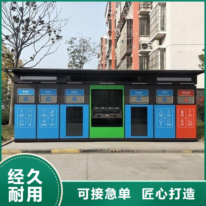 部队宣传栏视频-衡水市部队宣传栏-附近可服务区域武强|冀州|承德|保定|邢台|廊坊|秦皇岛|邯郸|沧州