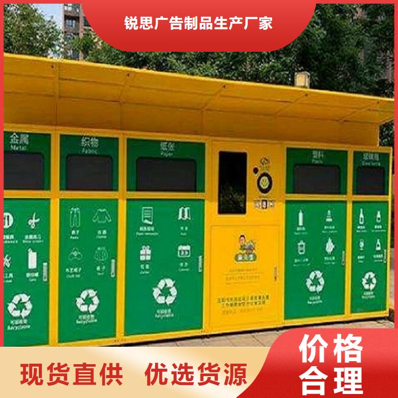 部队宣传栏视频-衡水市部队宣传栏-附近可服务区域武强|冀州|承德|保定|邢台|廊坊|秦皇岛|邯郸|沧州