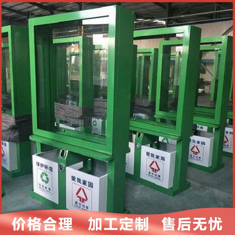 部队宣传栏视频-衡水市部队宣传栏-附近可服务区域武强|冀州|承德|保定|邢台|廊坊|秦皇岛|邯郸|沧州