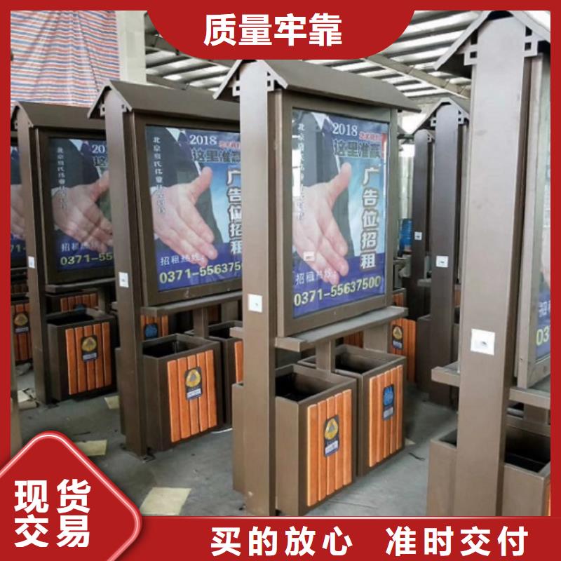部队宣传栏视频-部队宣传栏-江西省萍乡市本地生产厂家-芦溪|湘东|景德镇|宜春|抚州|南昌|九江|赣州