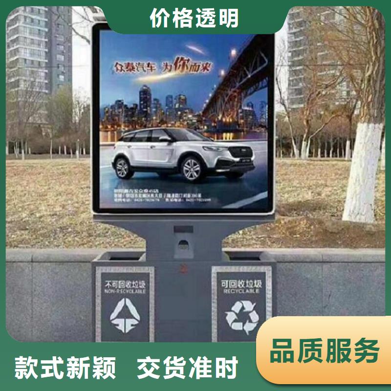 部队宣传栏视频-衡水市部队宣传栏-附近可服务区域武强|冀州|承德|保定|邢台|廊坊|秦皇岛|邯郸|沧州