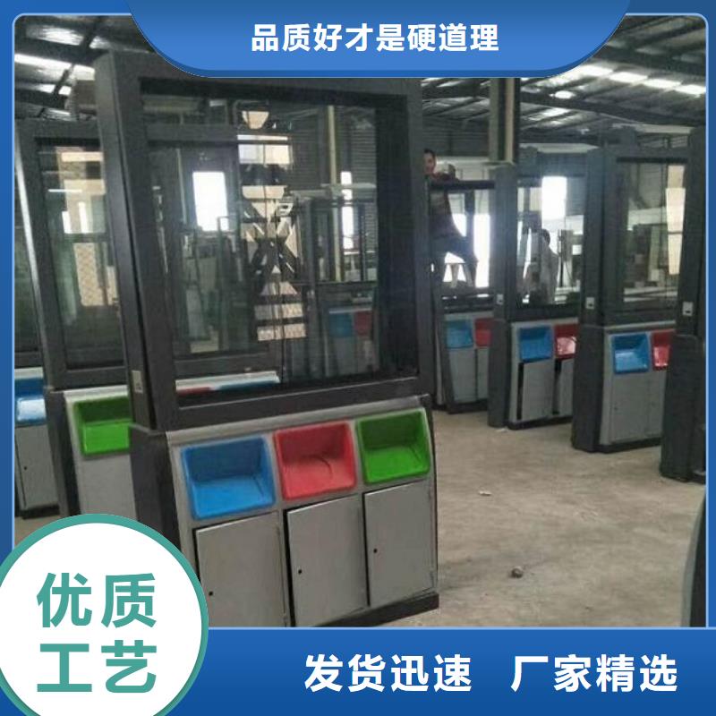 部队宣传栏视频-衡水市部队宣传栏-附近可服务区域武强|冀州|承德|保定|邢台|廊坊|秦皇岛|邯郸|沧州