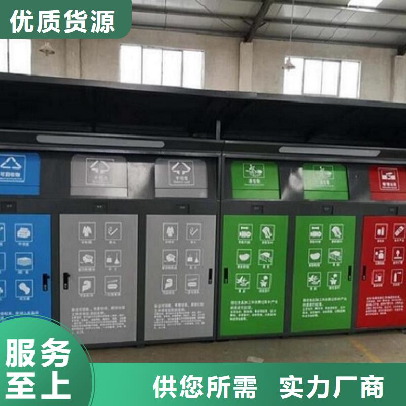 部队宣传栏视频-部队宣传栏-江西省萍乡市本地生产厂家-芦溪|湘东|景德镇|宜春|抚州|南昌|九江|赣州