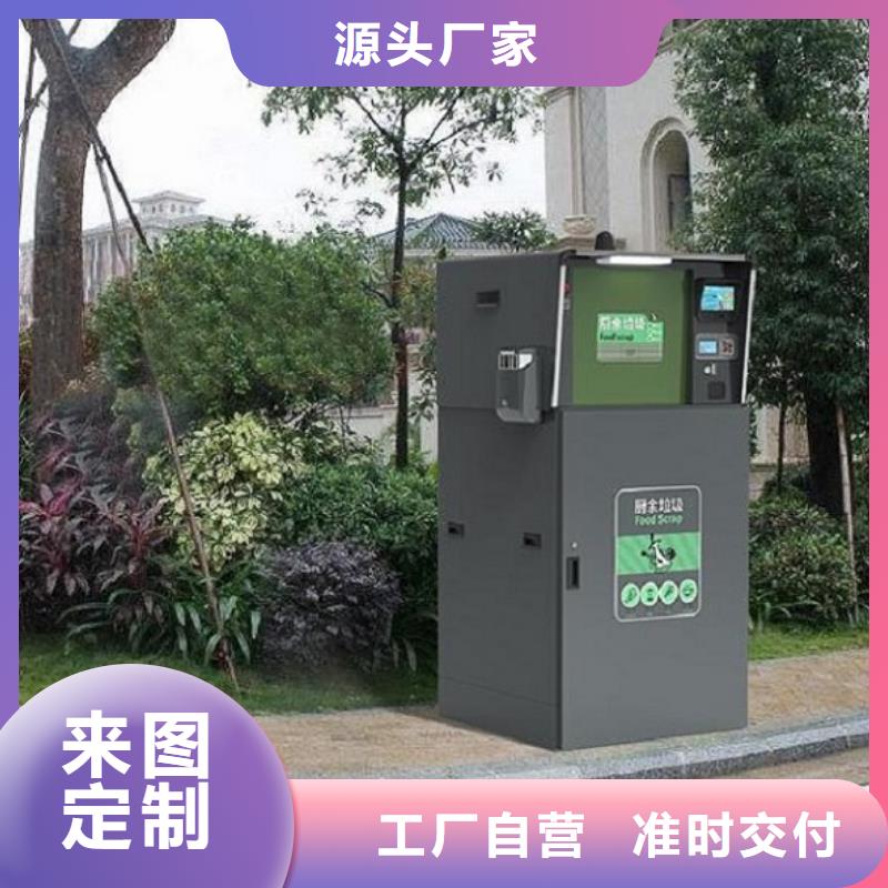 部队宣传栏视频-部队宣传栏-江西省萍乡市本地生产厂家-芦溪|湘东|景德镇|宜春|抚州|南昌|九江|赣州
