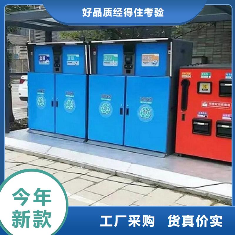部队宣传栏视频-部队宣传栏-江西省萍乡市本地生产厂家-芦溪|湘东|景德镇|宜春|抚州|南昌|九江|赣州