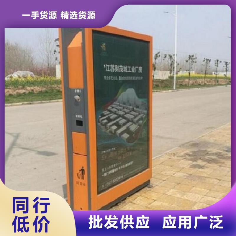 部队宣传栏视频-衡水市部队宣传栏-附近可服务区域武强|冀州|承德|保定|邢台|廊坊|秦皇岛|邯郸|沧州