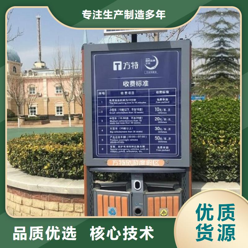 部队宣传栏视频-衡水市部队宣传栏-附近可服务区域武强|冀州|承德|保定|邢台|廊坊|秦皇岛|邯郸|沧州