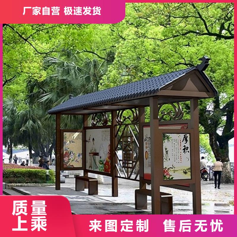 环保公厕视频-青川|旺苍|甘孜|内江|遂宁|攀枝花|自贡|阿坝龙喜环保公厕_ 龙喜广告(广元市分公司)