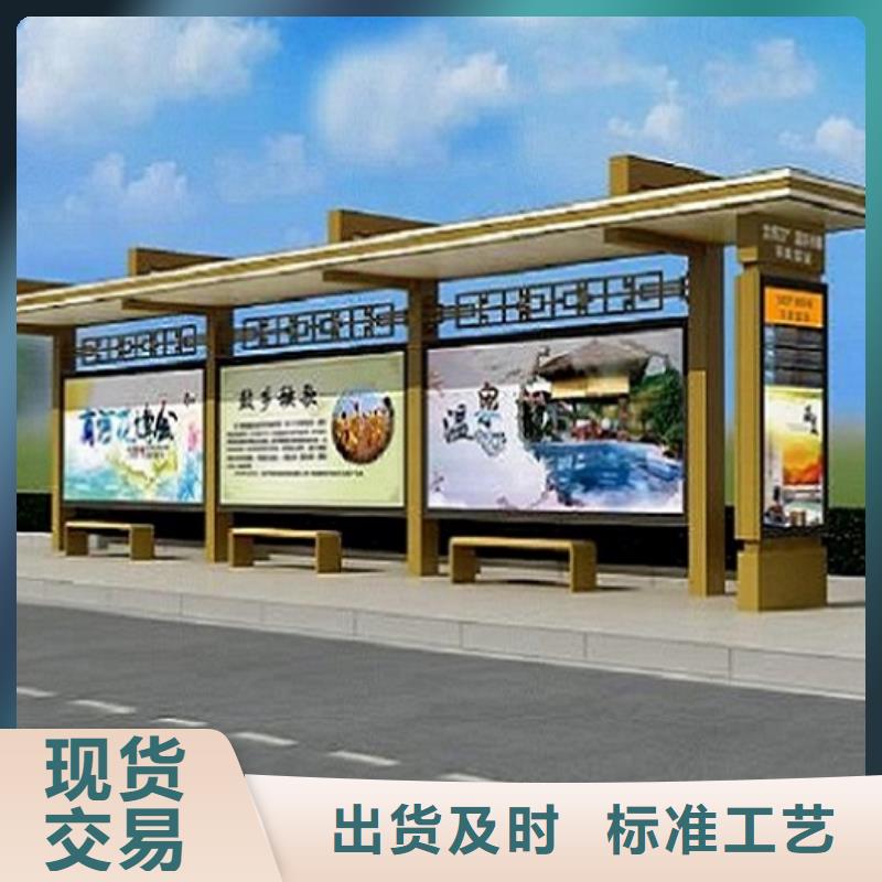 铝合金廊架经典候车亭性价比高