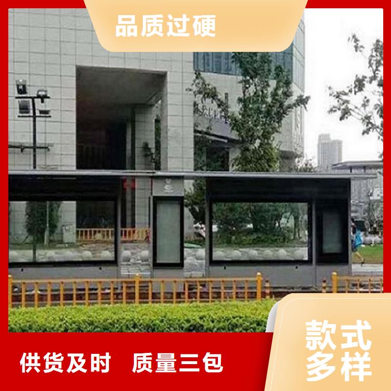 城镇经典候车亭公交站台实力雄厚