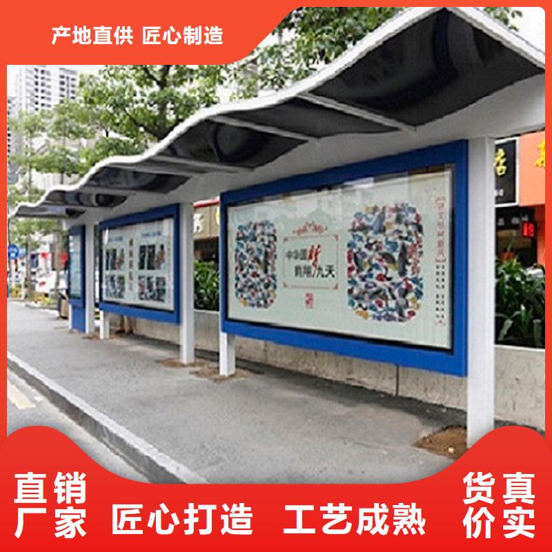 户外城市经典候车亭来厂考察
