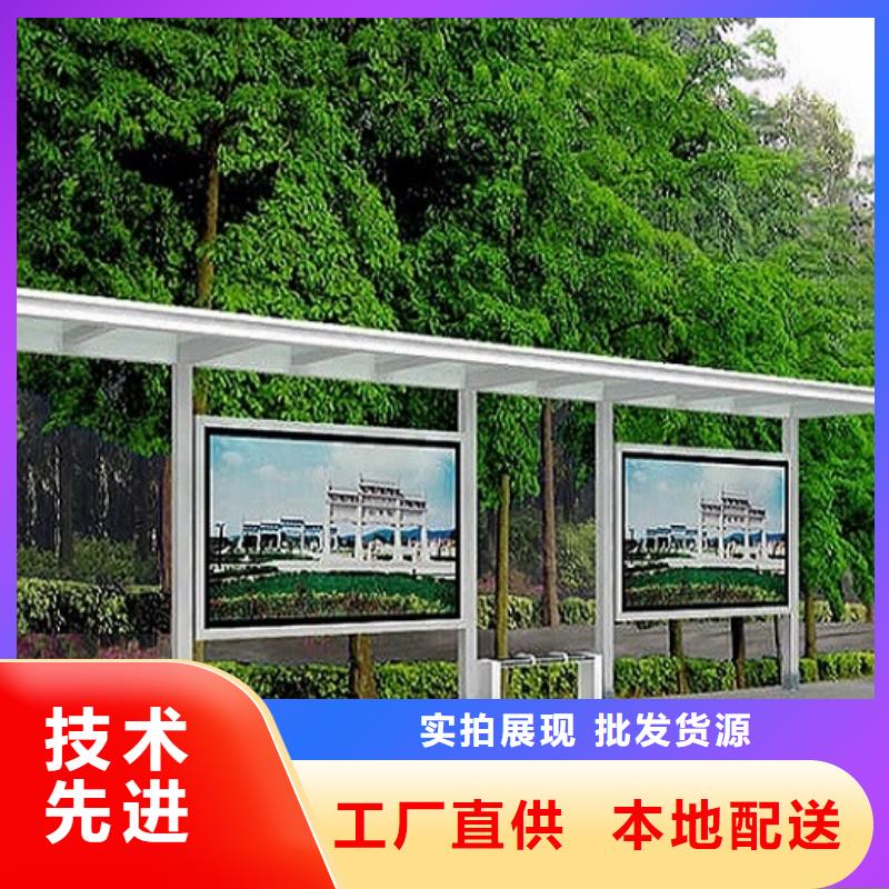 环保公厕视频-青川|旺苍|甘孜|内江|遂宁|攀枝花|自贡|阿坝龙喜环保公厕_ 龙喜广告(广元市分公司)