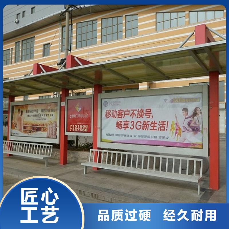 仿古公交站台经典候车亭来图定制