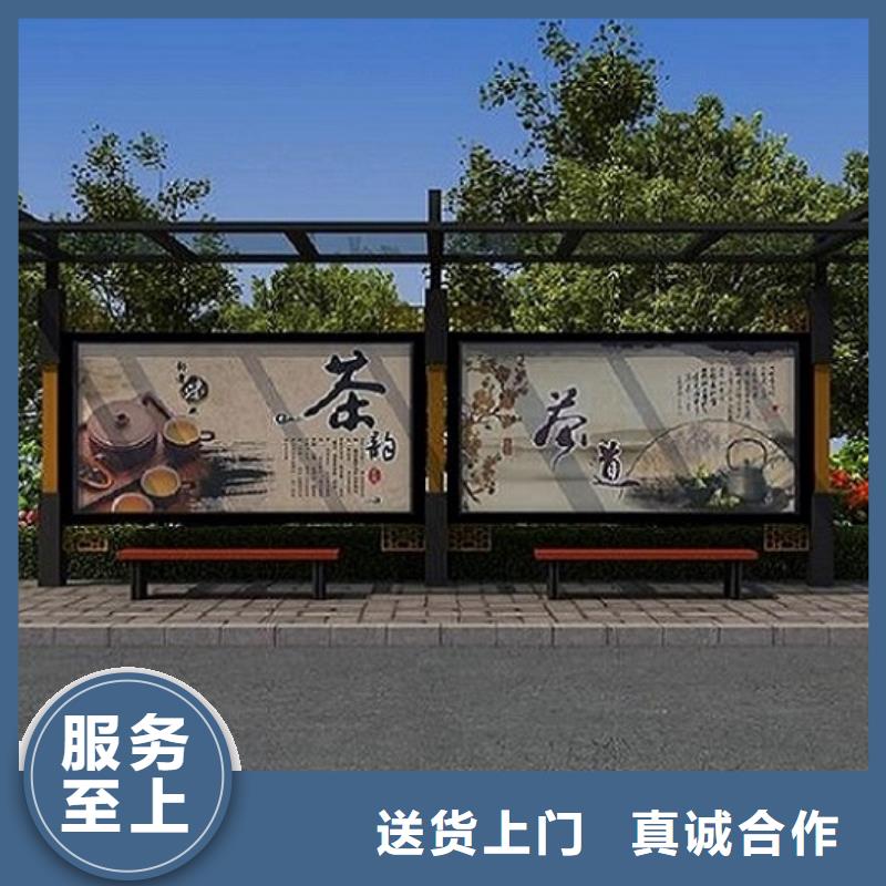 智慧经典候车亭值得信赖