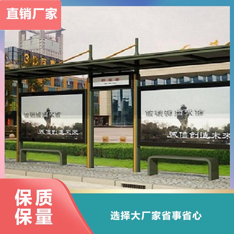 仿古公交站台经典候车亭支持定制