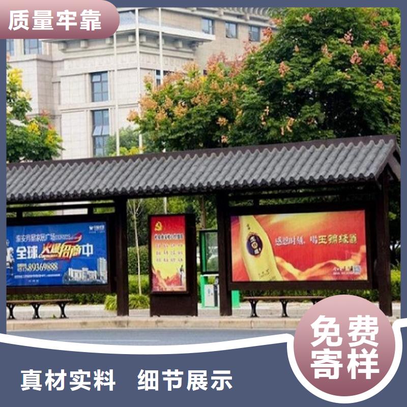 不锈钢经典候车亭价格实惠