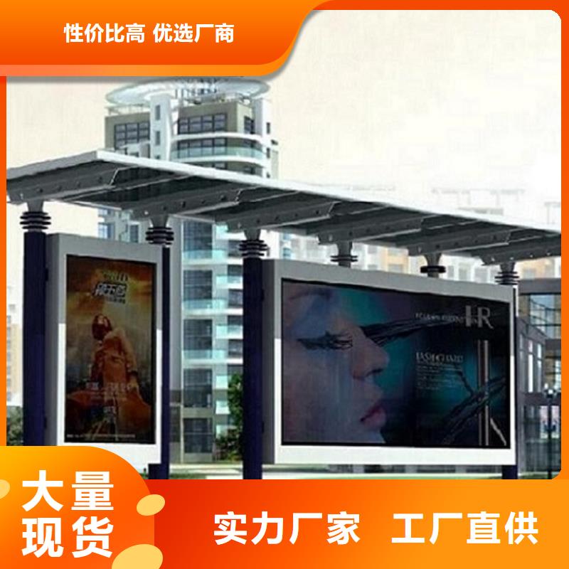 仿古公交站台经典候车亭支持定制