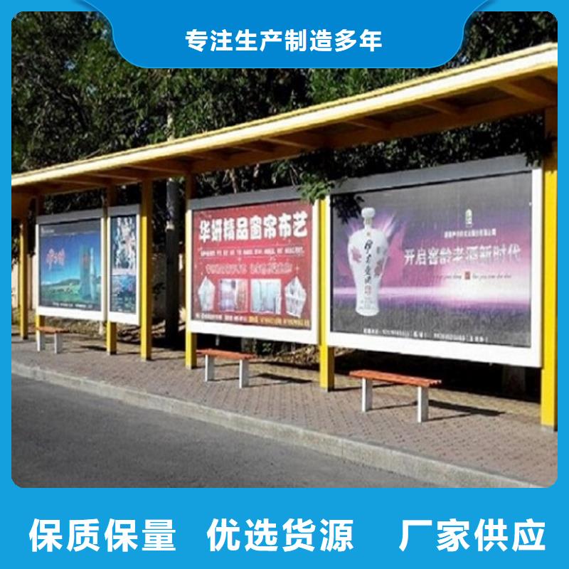 铝合金廊架经典候车亭欢迎来电