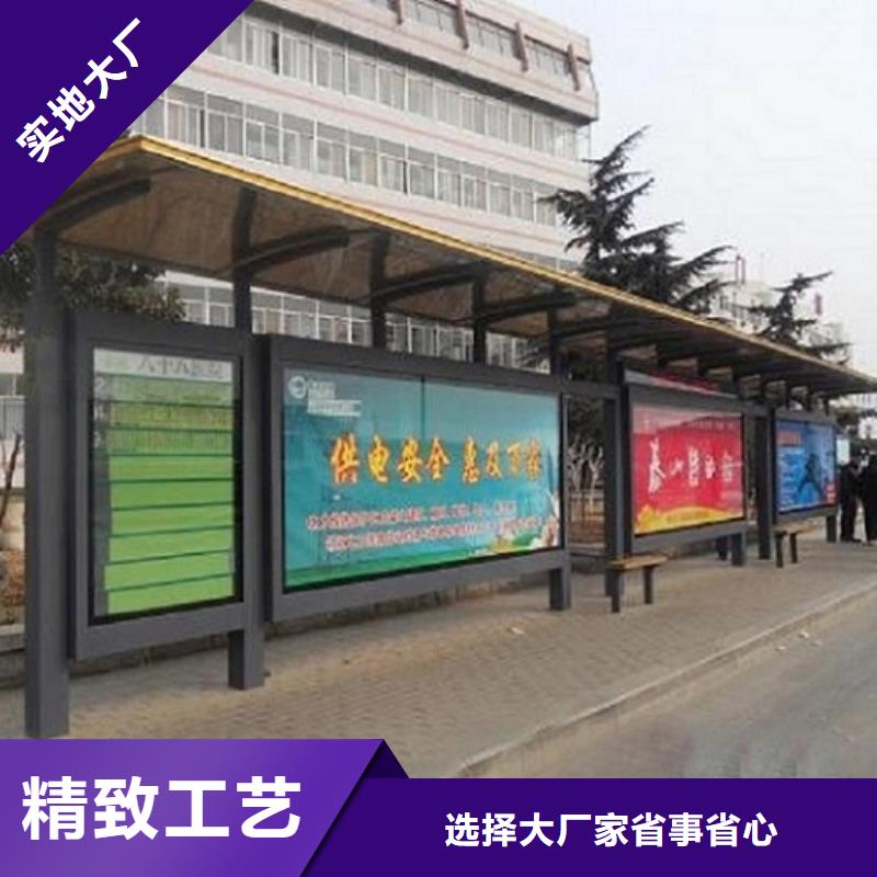 户外城市经典候车亭来厂考察