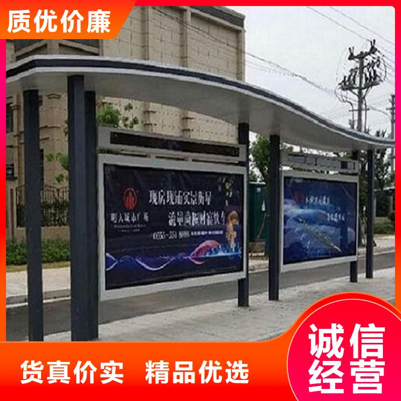 不锈钢经典候车亭价格实惠