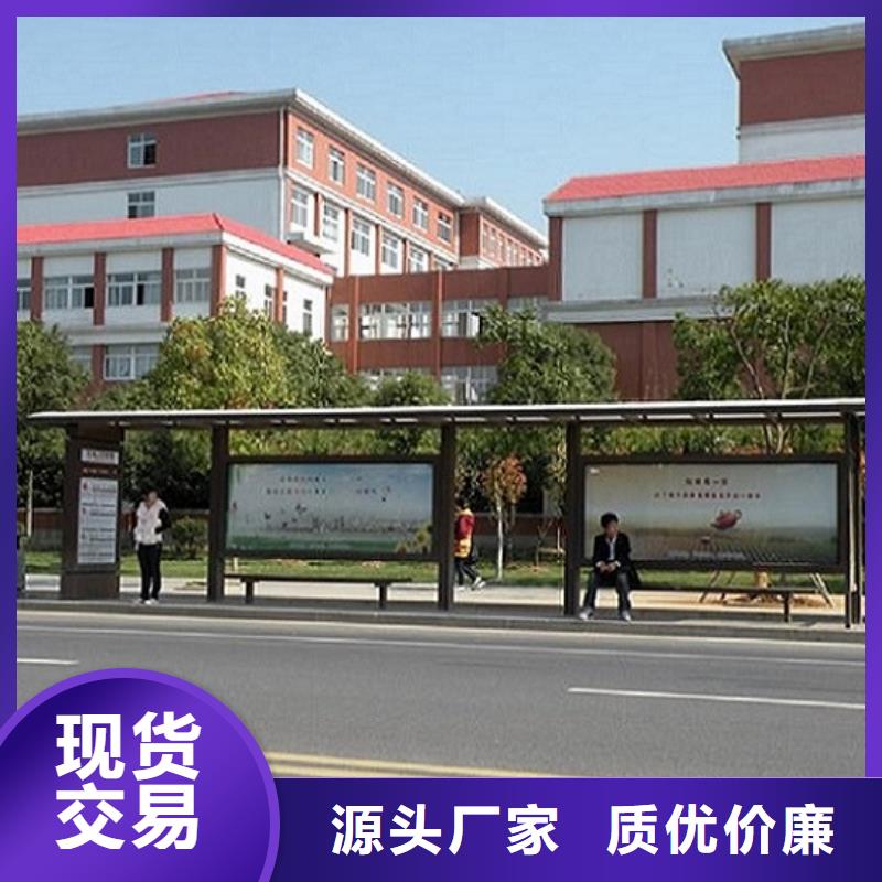 铝合金廊架经典候车亭性价比高