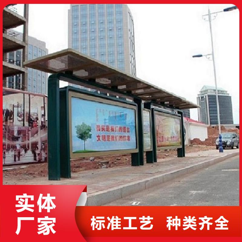 徽派风格经典候车亭实力老厂
