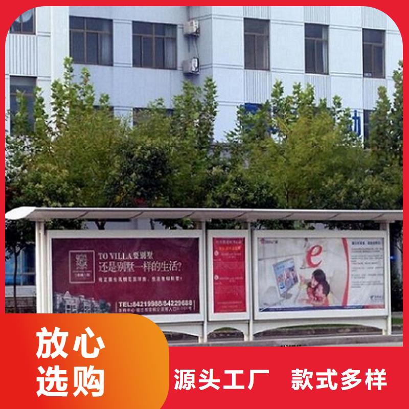 铝合金廊架经典候车亭实力老厂