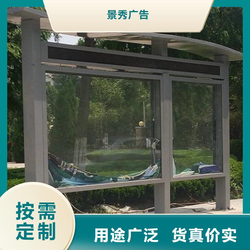 保安值班室视频-保安值班室_河北省沧州市市场覆盖盐山|任丘|廊坊|衡水|保定|唐山|承德等