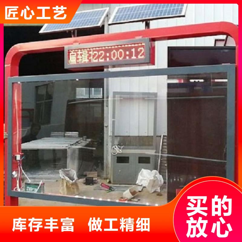 【滚动灯箱成品卫生间实力才是硬道理】